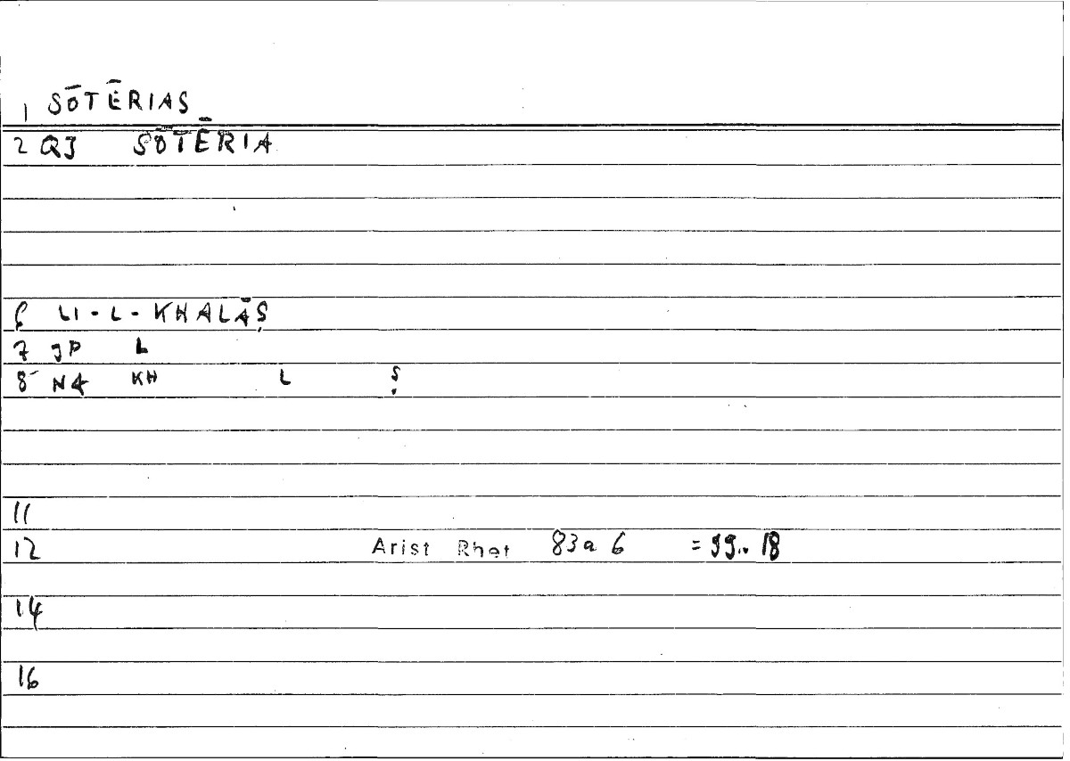 Filecard Arist.Rhet.1348