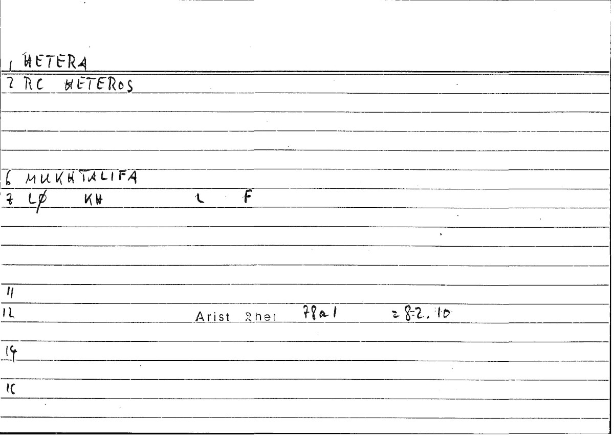 Filecard Arist.Rhet.1387