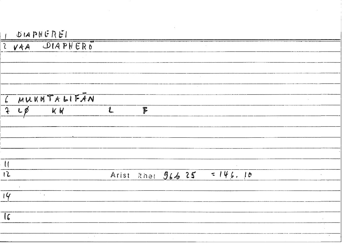 Filecard Arist.Rhet.1391