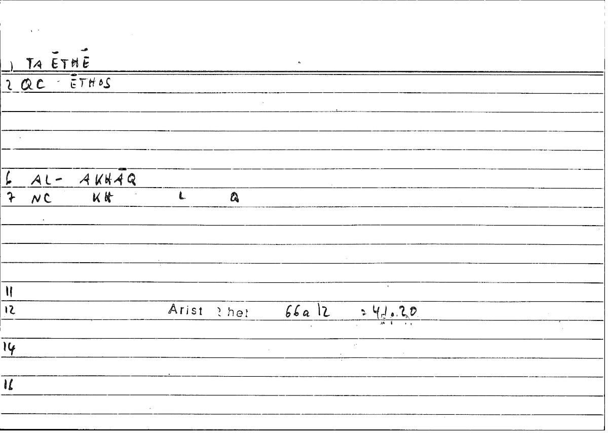 Filecard Arist.Rhet.1398