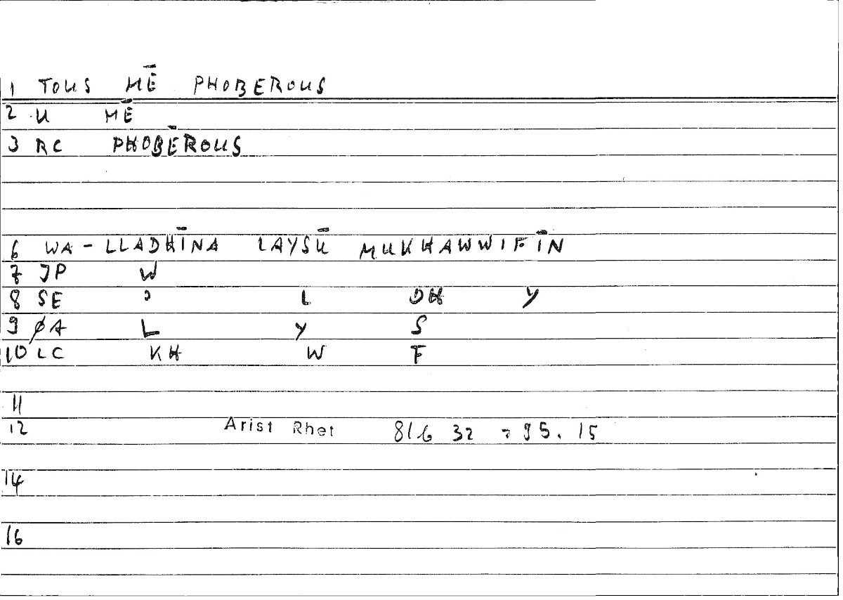 Filecard Arist.Rhet.1446