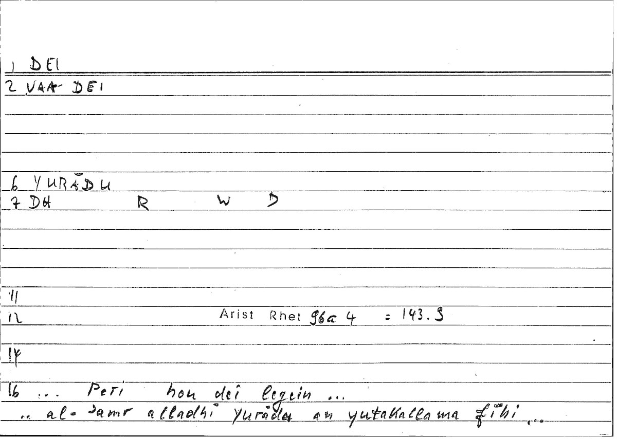 Filecard Arist.Rhet.1843