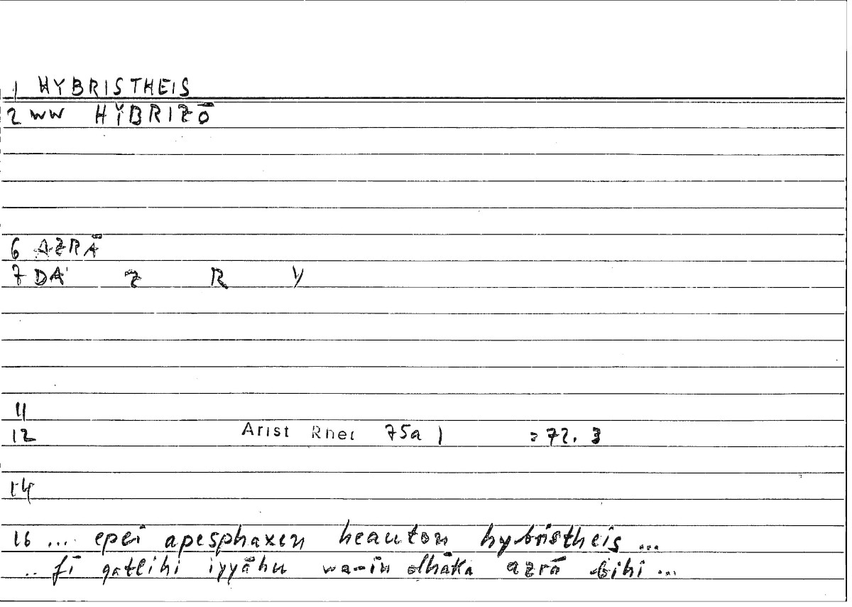 Filecard Arist.Rhet.1879