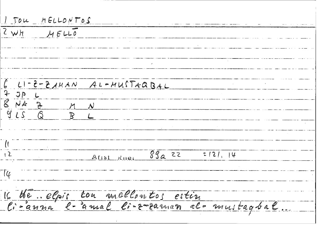 Filecard Arist.Rhet.1910