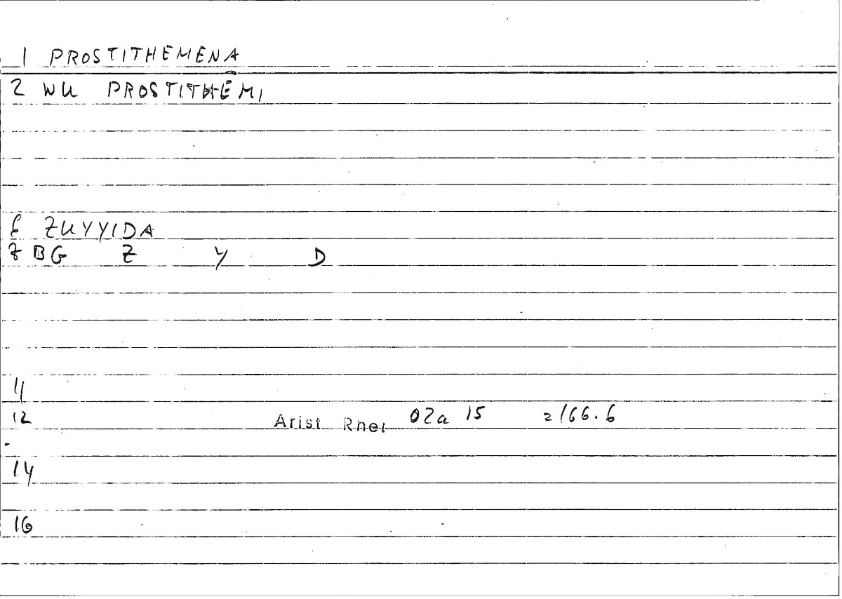 Filecard Arist.Rhet.1932