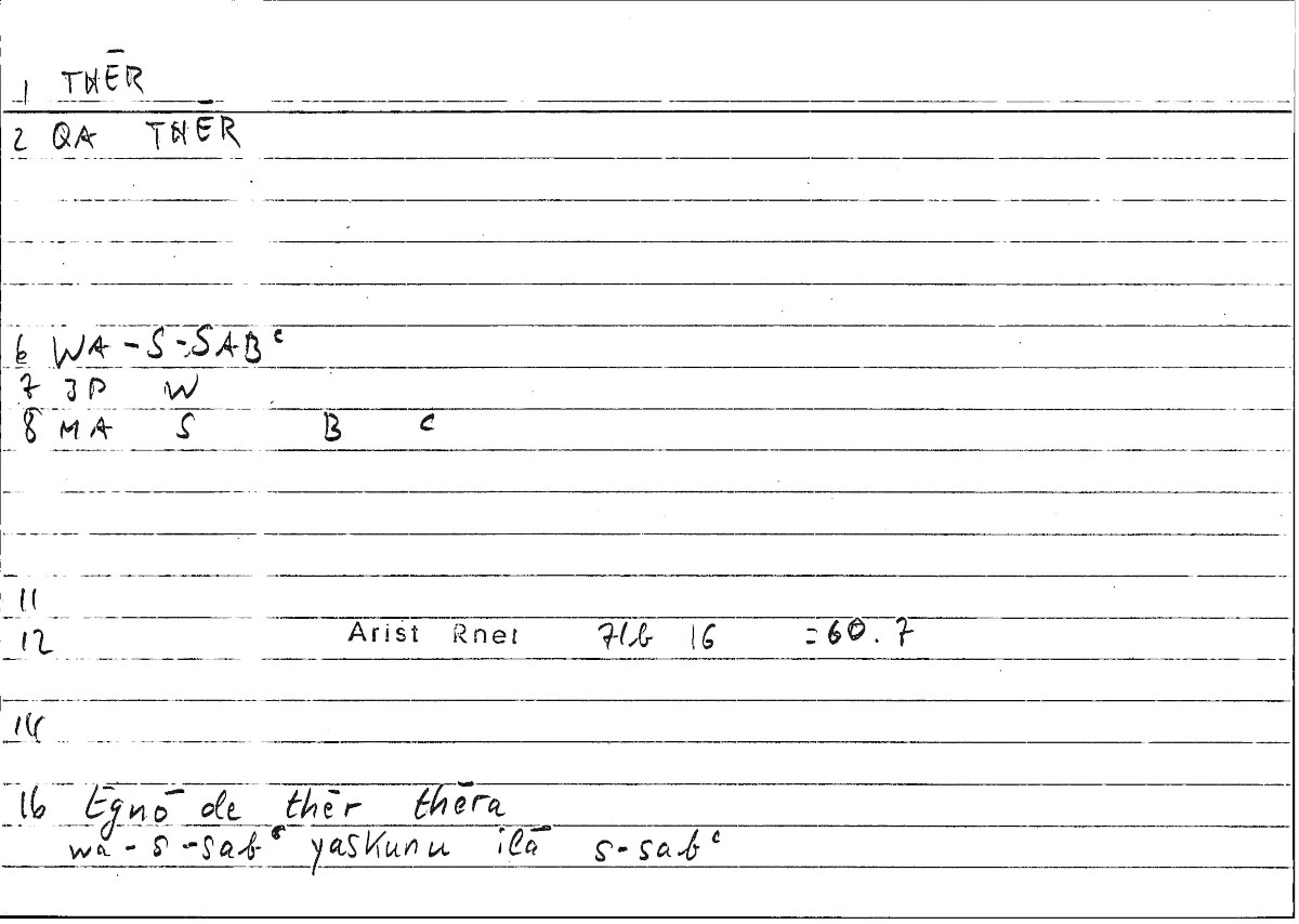 Filecard Arist.Rhet.1974