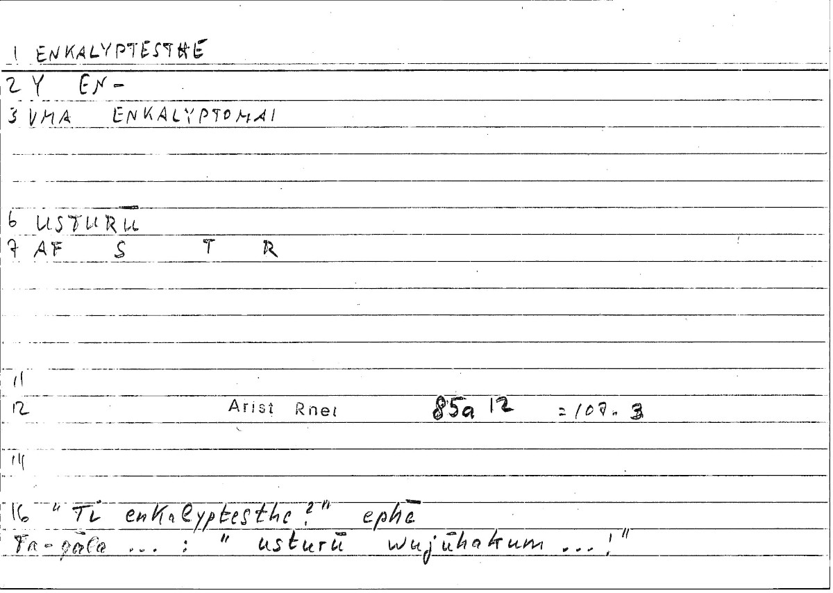 Filecard Arist.Rhet.1981