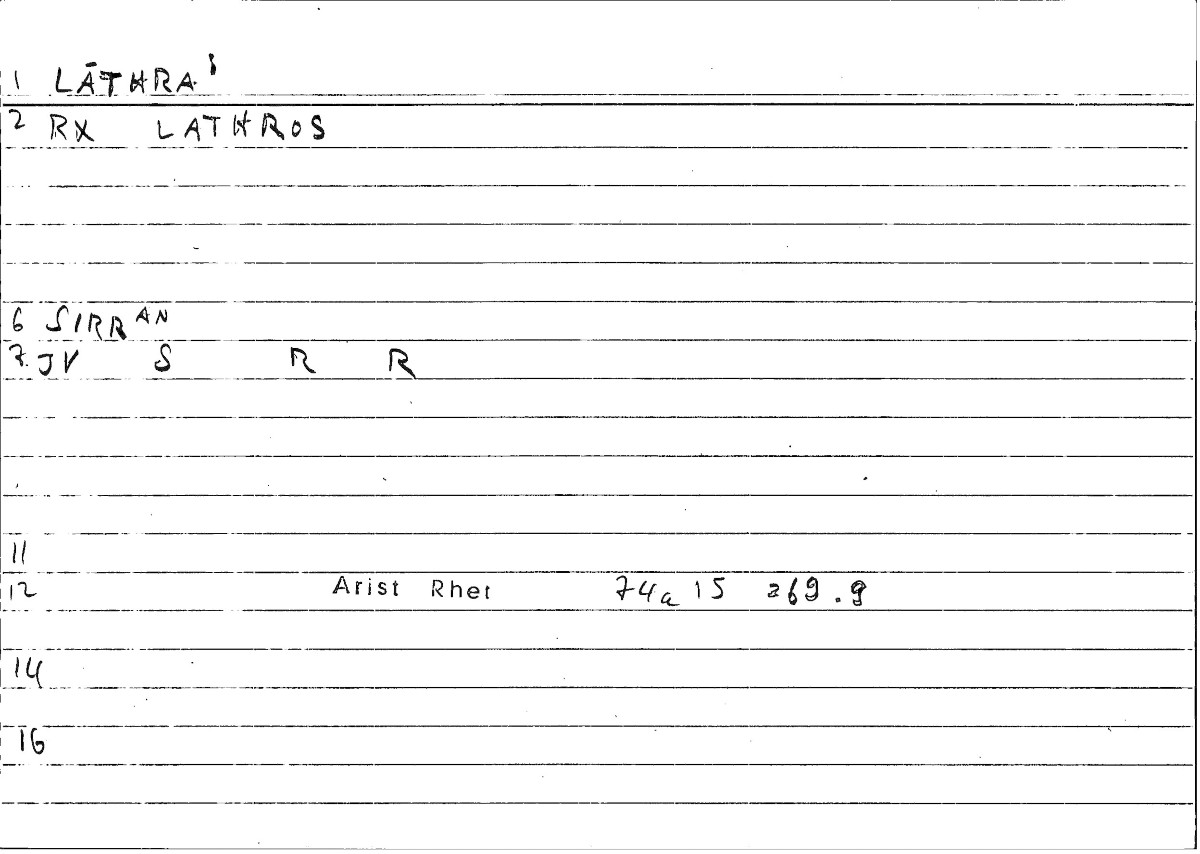Filecard Arist.Rhet.1999