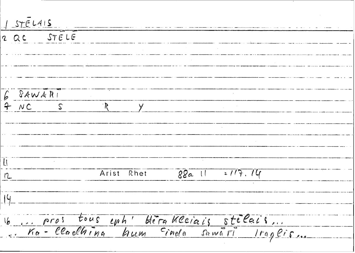Filecard Arist.Rhet.2020