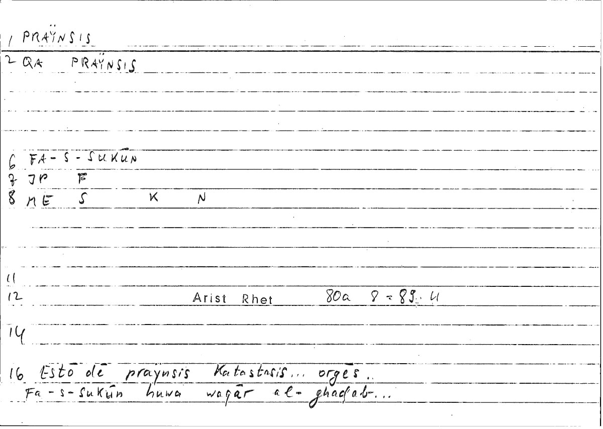 Filecard Arist.Rhet.2062