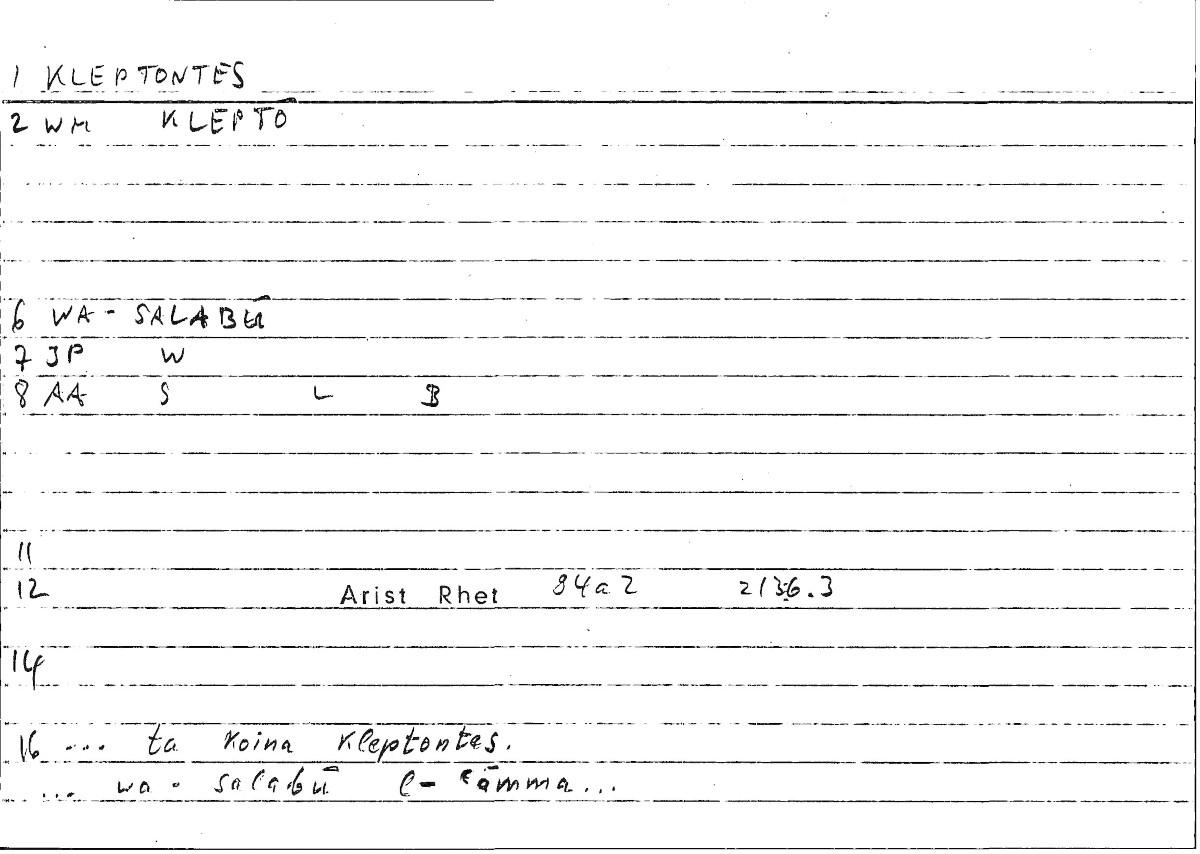 Filecard Arist.Rhet.2069