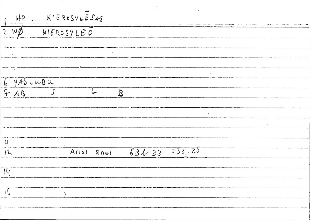 Filecard Arist.Rhet.2071