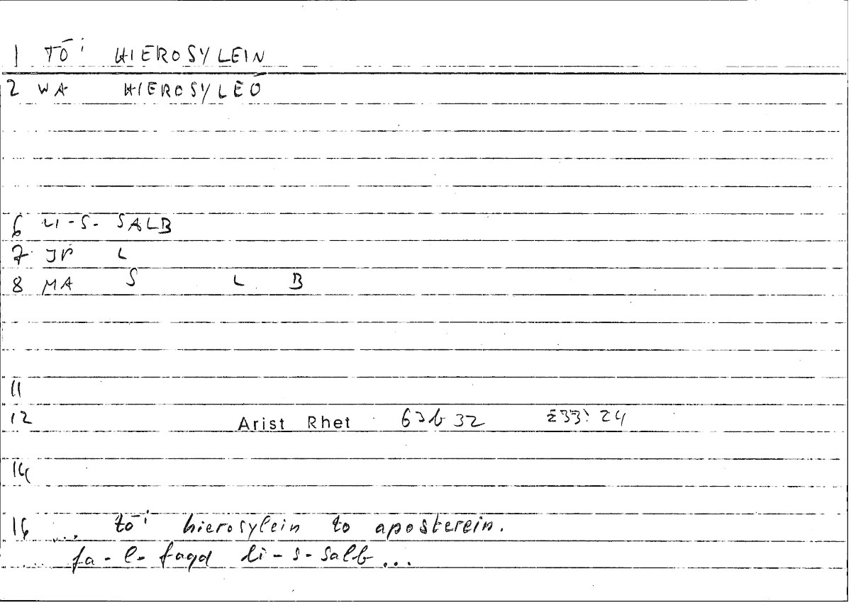 Filecard Arist.Rhet.2072