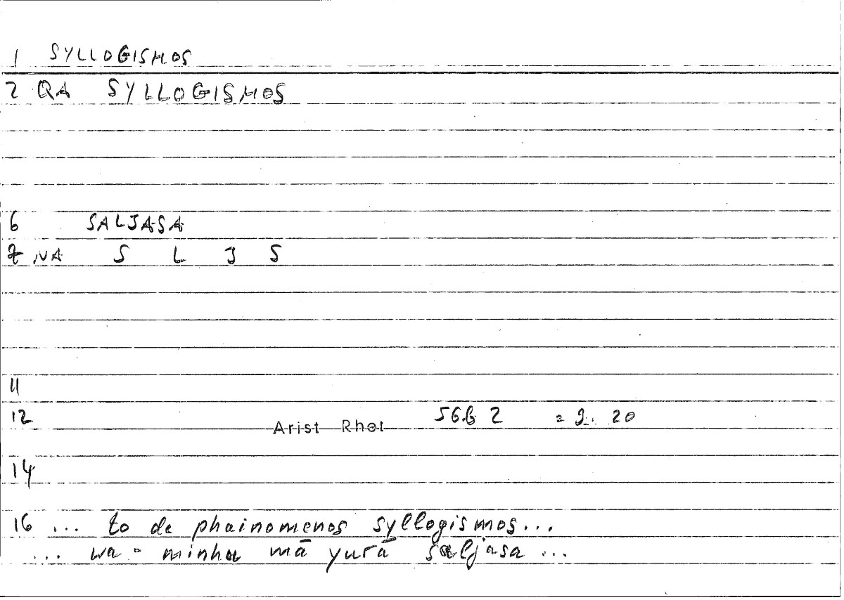 Filecard Arist.Rhet.2082