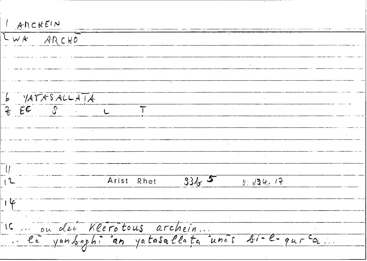 Filecard Arist.Rhet.2115