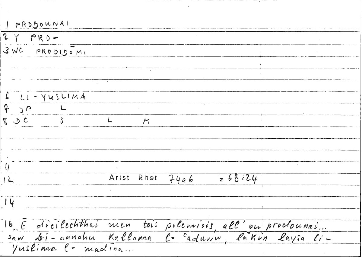 Filecard Arist.Rhet.2134