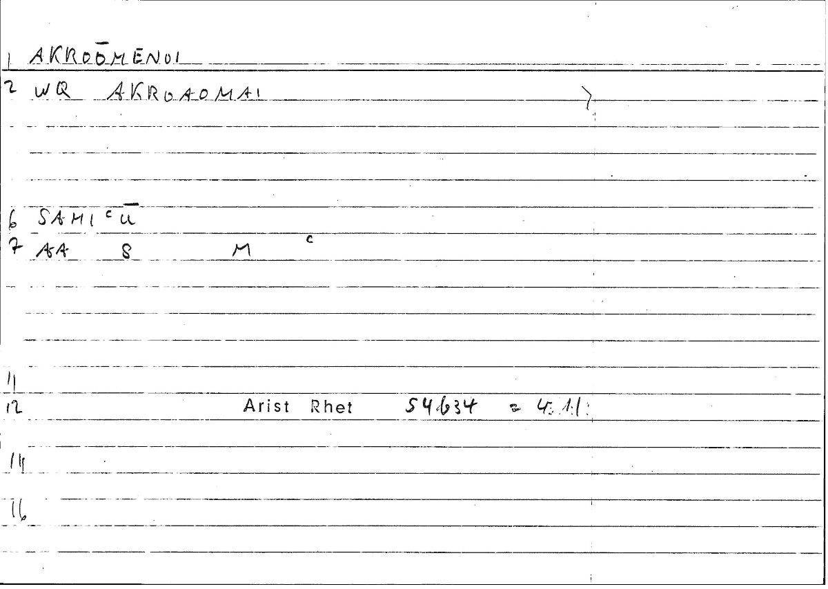 Filecard Arist.Rhet.2150