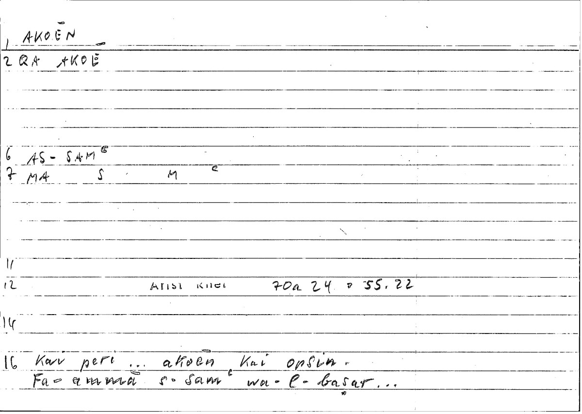Filecard Arist.Rhet.2154