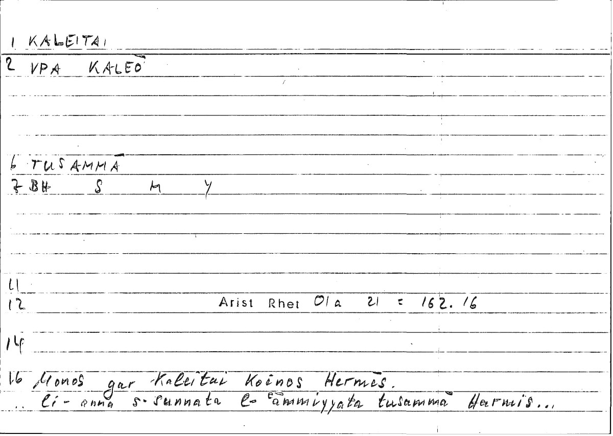 Filecard Arist.Rhet.3002