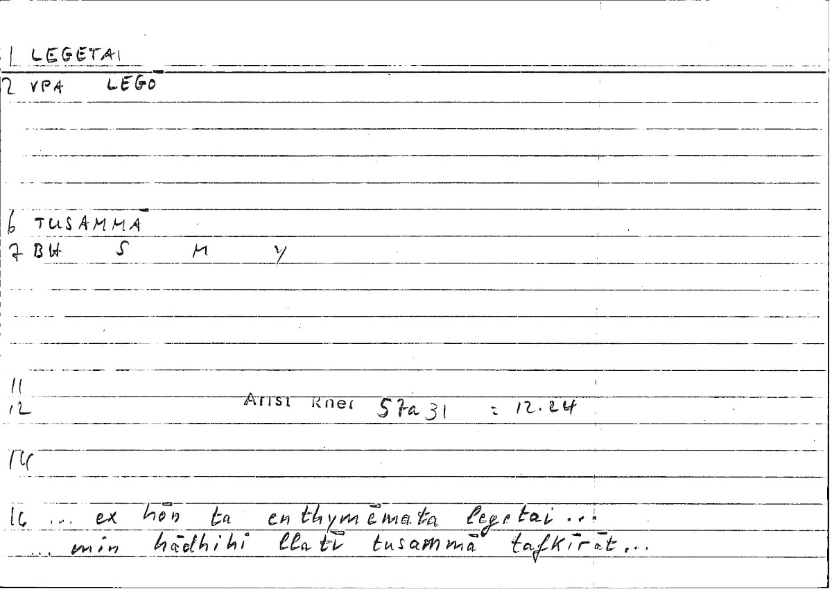 Filecard Arist.Rhet.3003