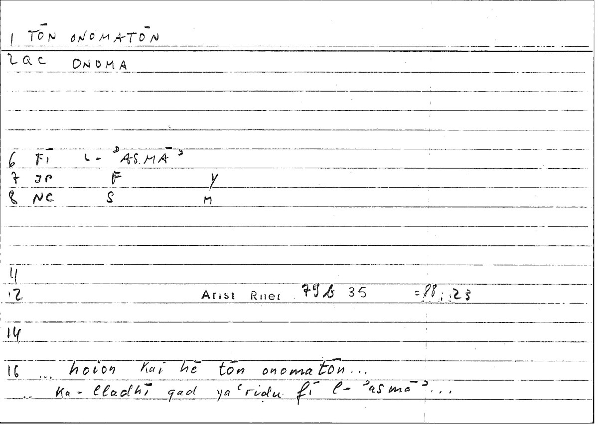 Filecard Arist.Rhet.3013