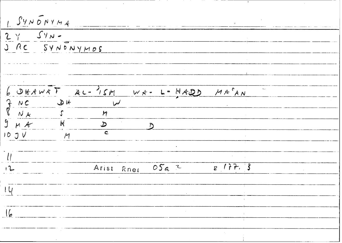 Filecard Arist.Rhet.3018