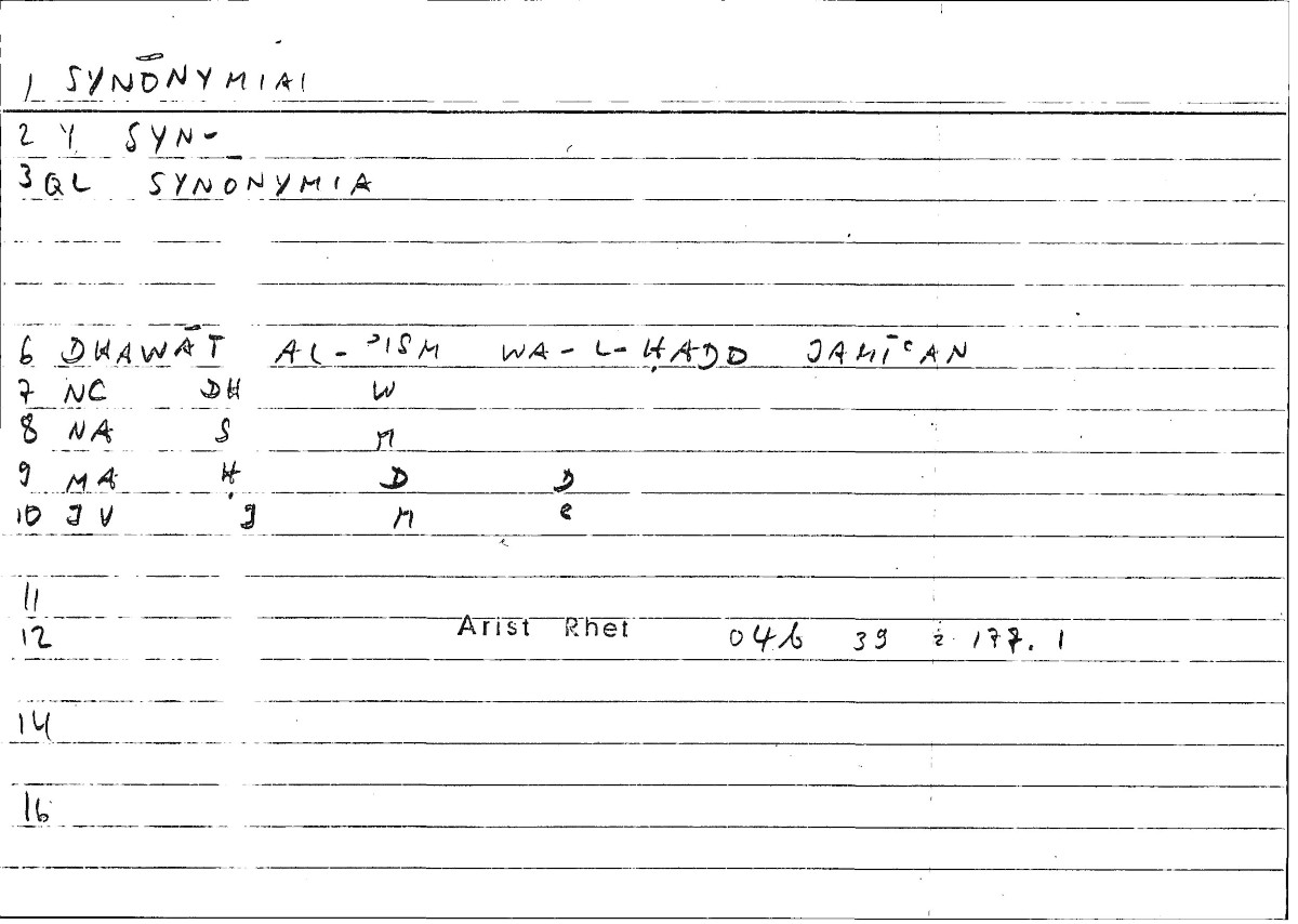 Filecard Arist.Rhet.3019