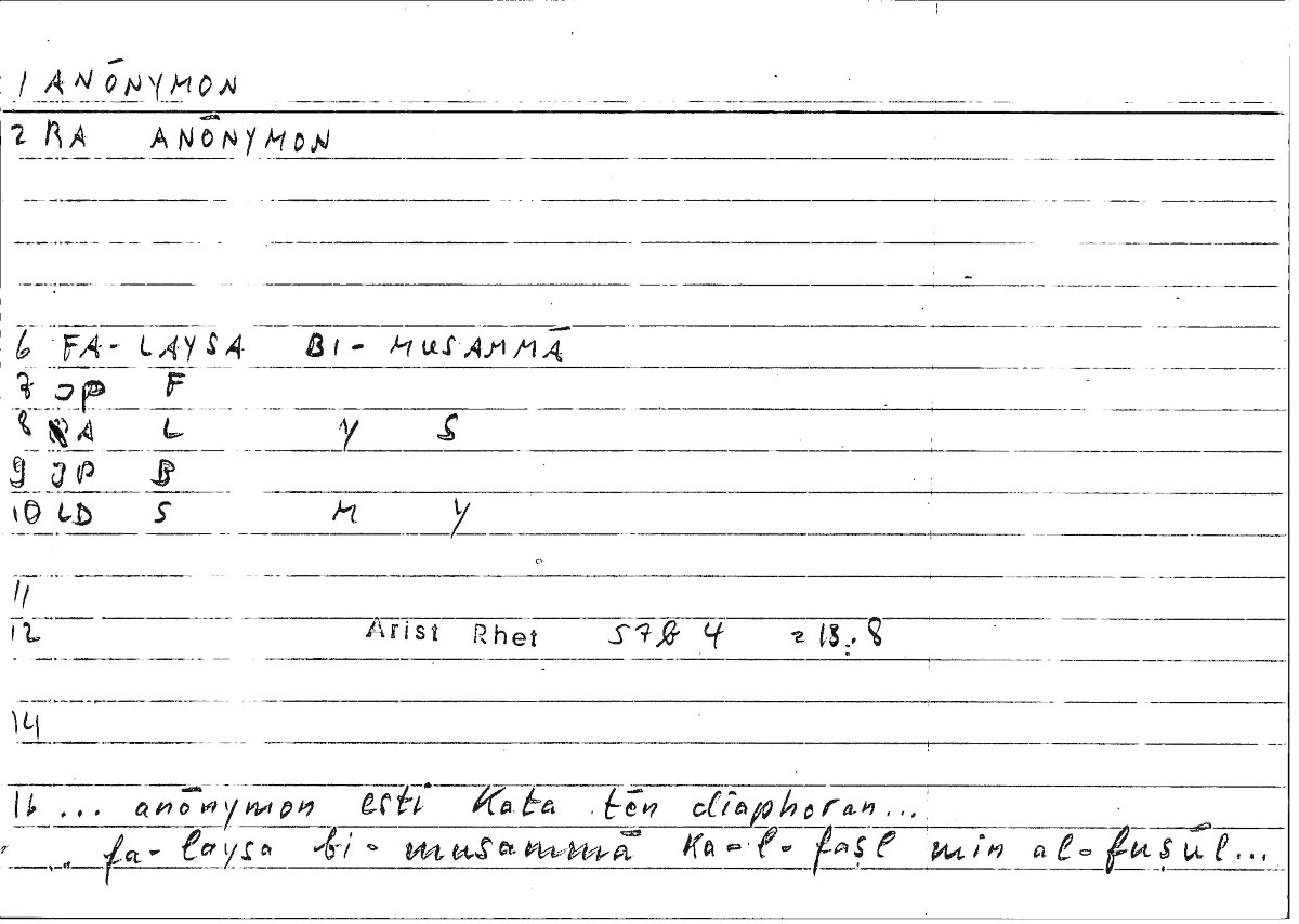 Filecard Arist.Rhet.3024