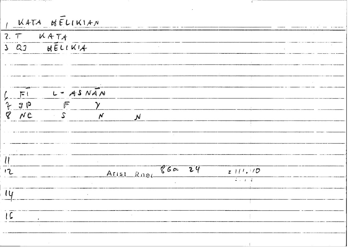 Filecard Arist.Rhet.3029