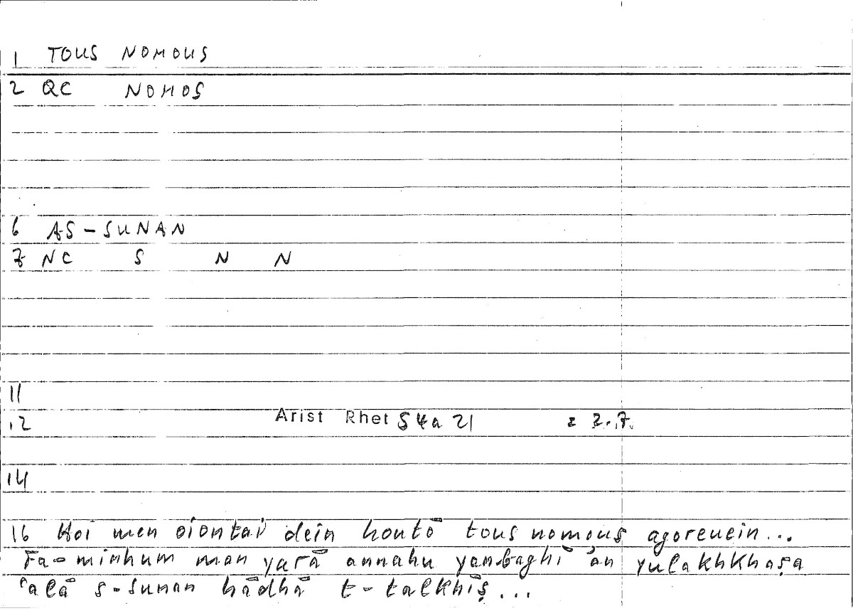Filecard Arist.Rhet.3031