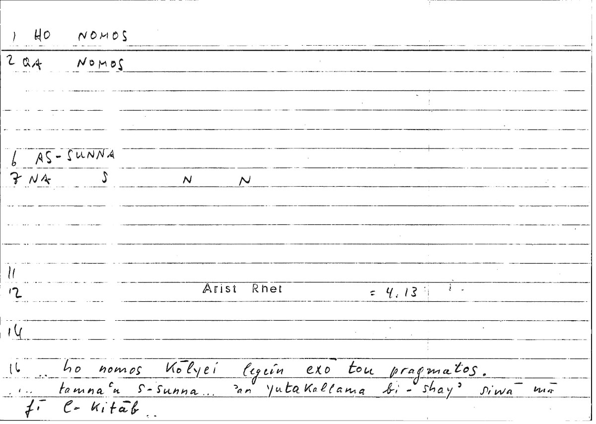 Filecard Arist.Rhet.3032