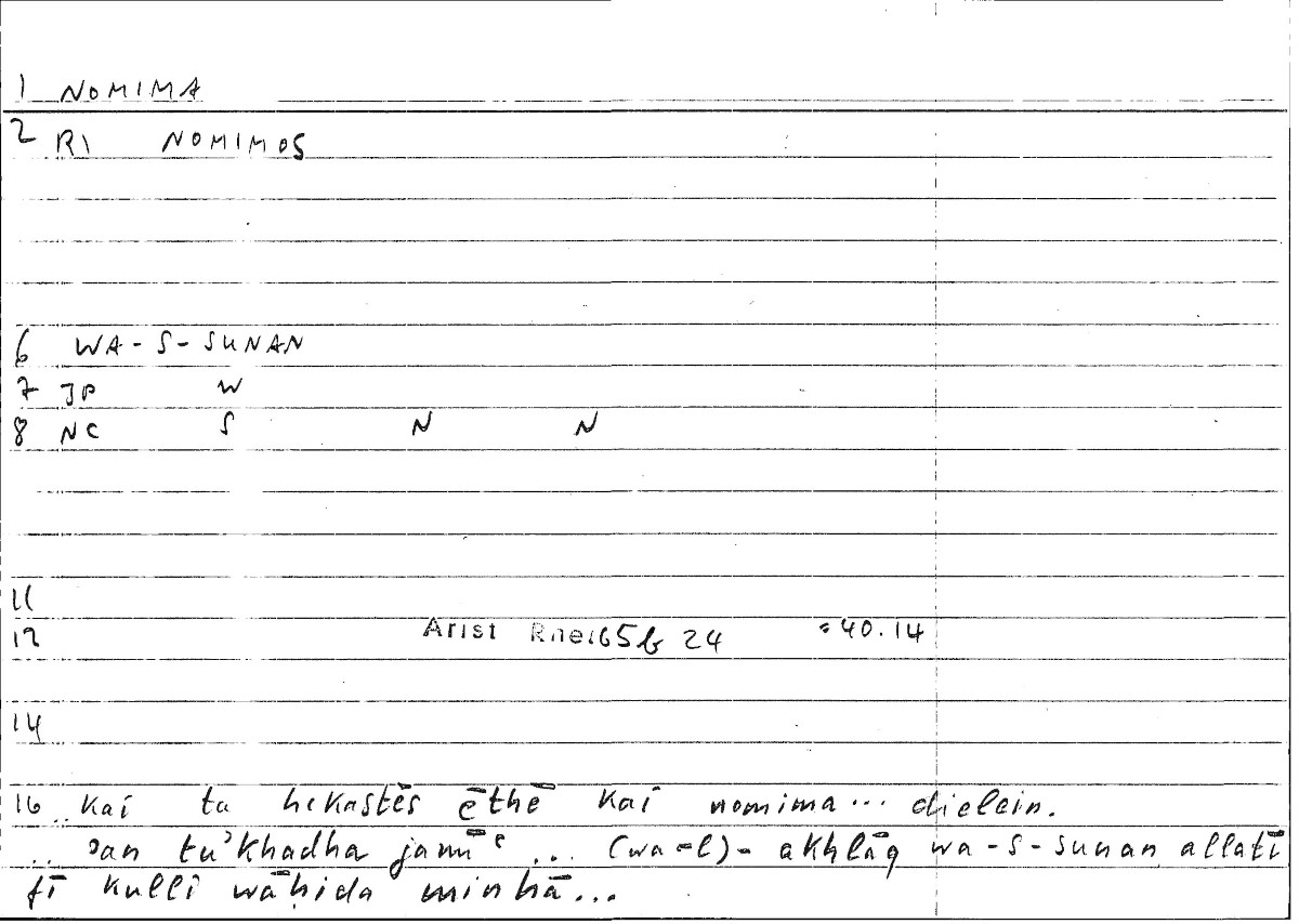 Filecard Arist.Rhet.3035