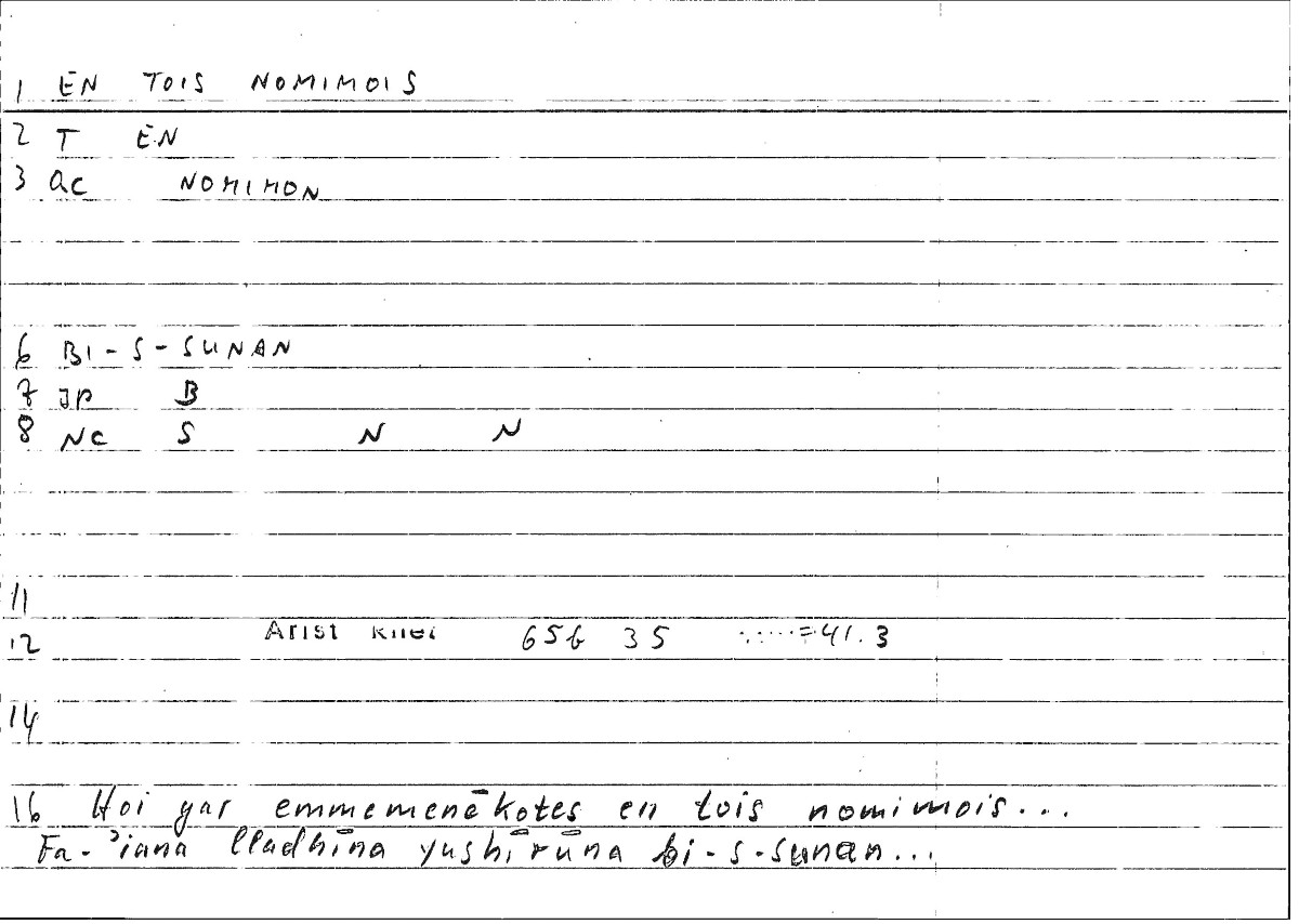 Filecard Arist.Rhet.3036