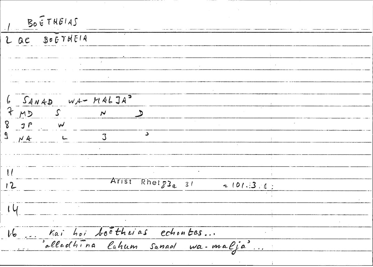 Filecard Arist.Rhet.3041