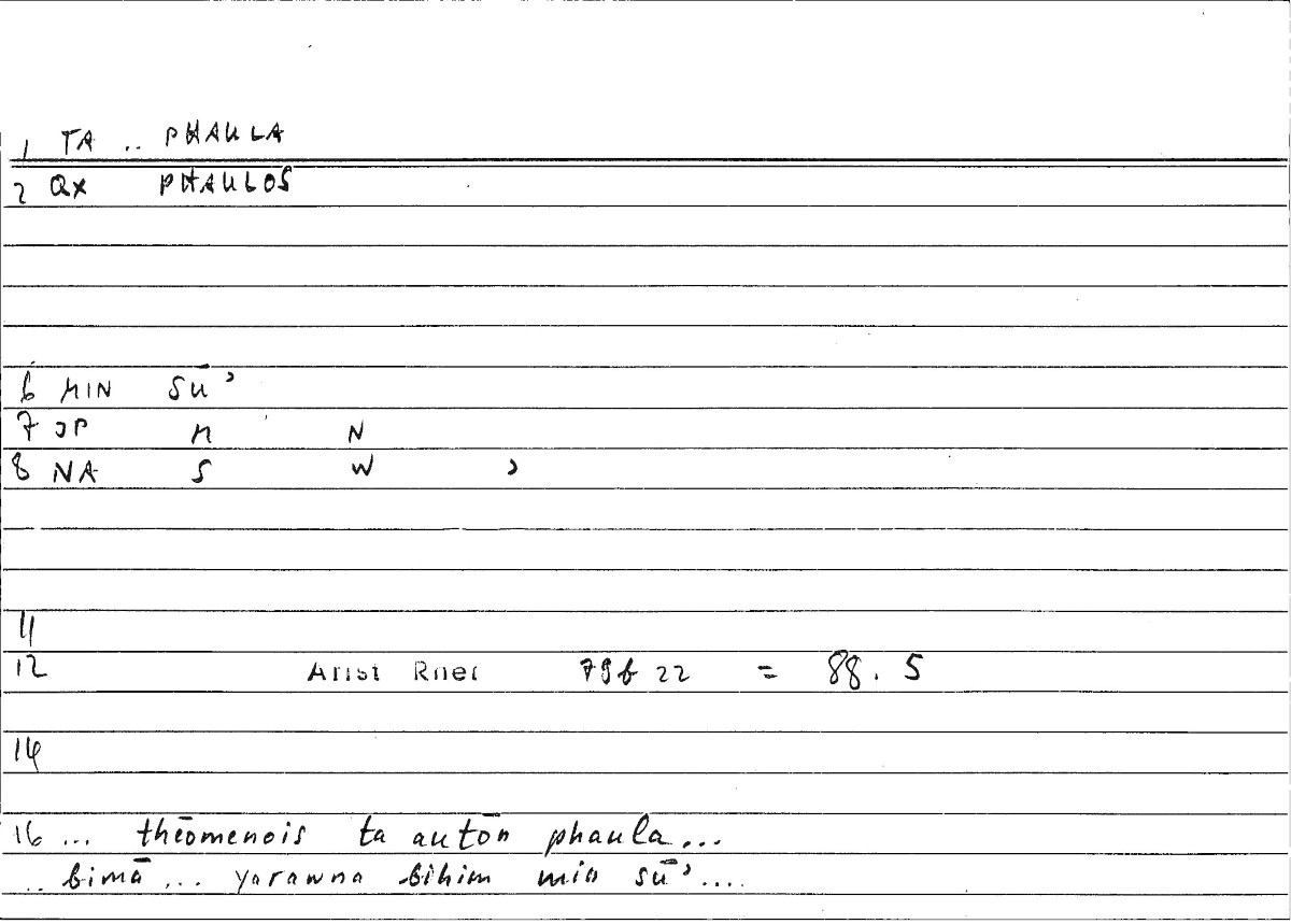 Filecard Arist.Rhet.3069