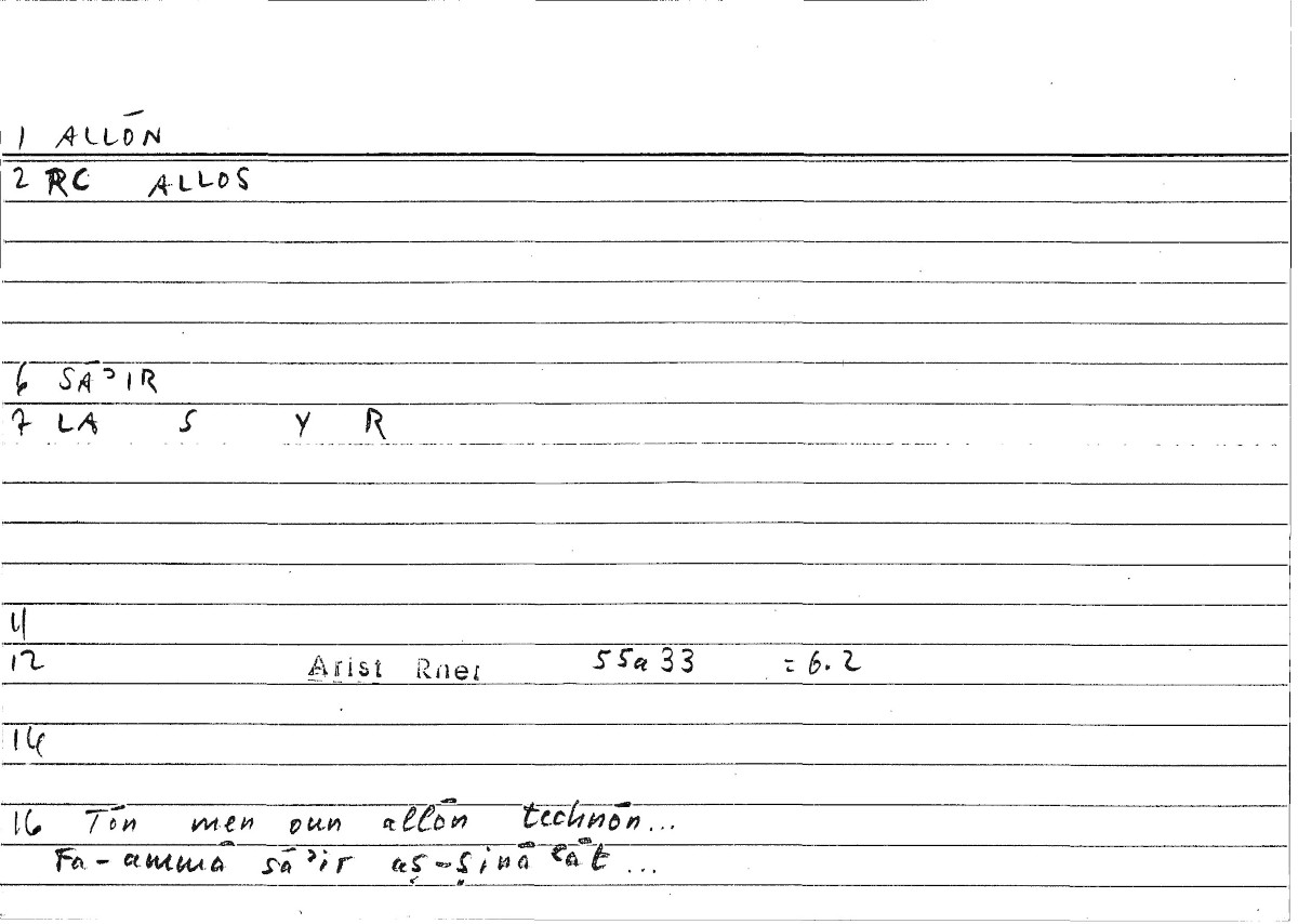 Filecard Arist.Rhet.3133