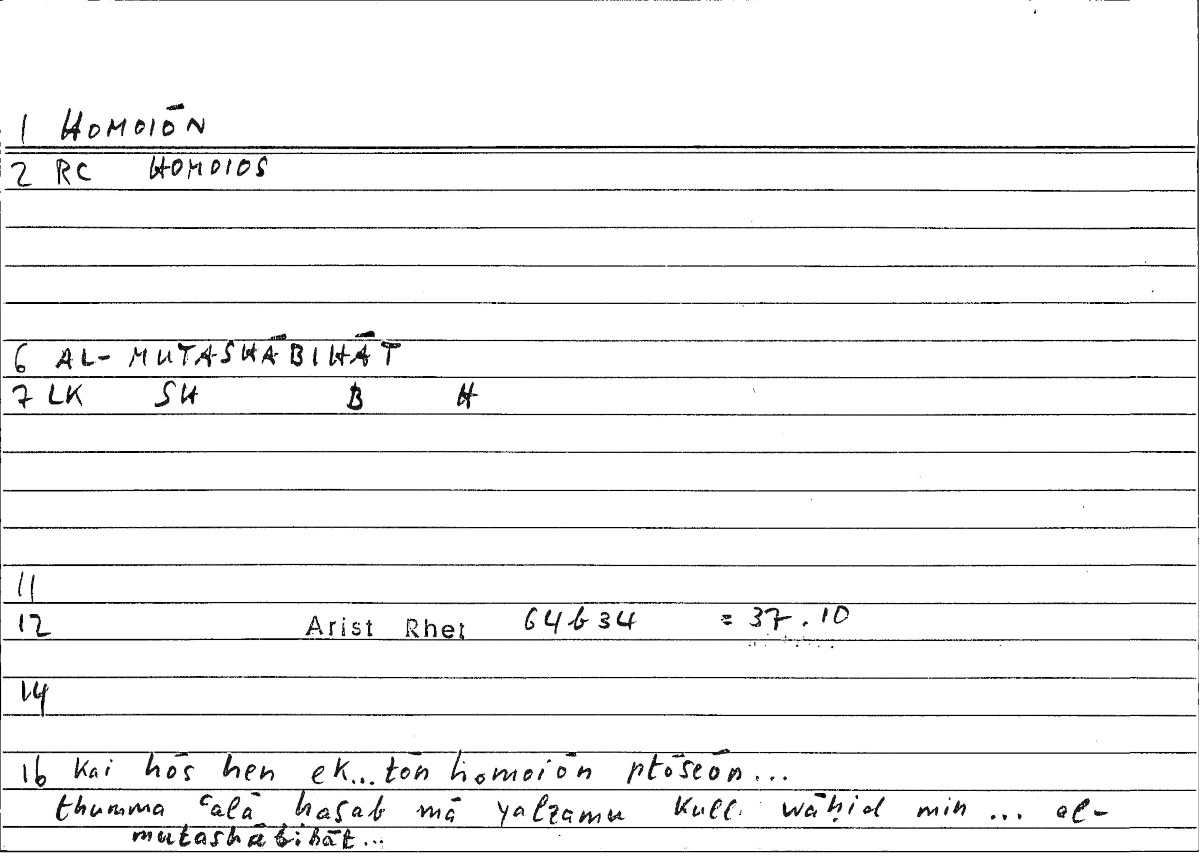 Filecard Arist.Rhet.3169