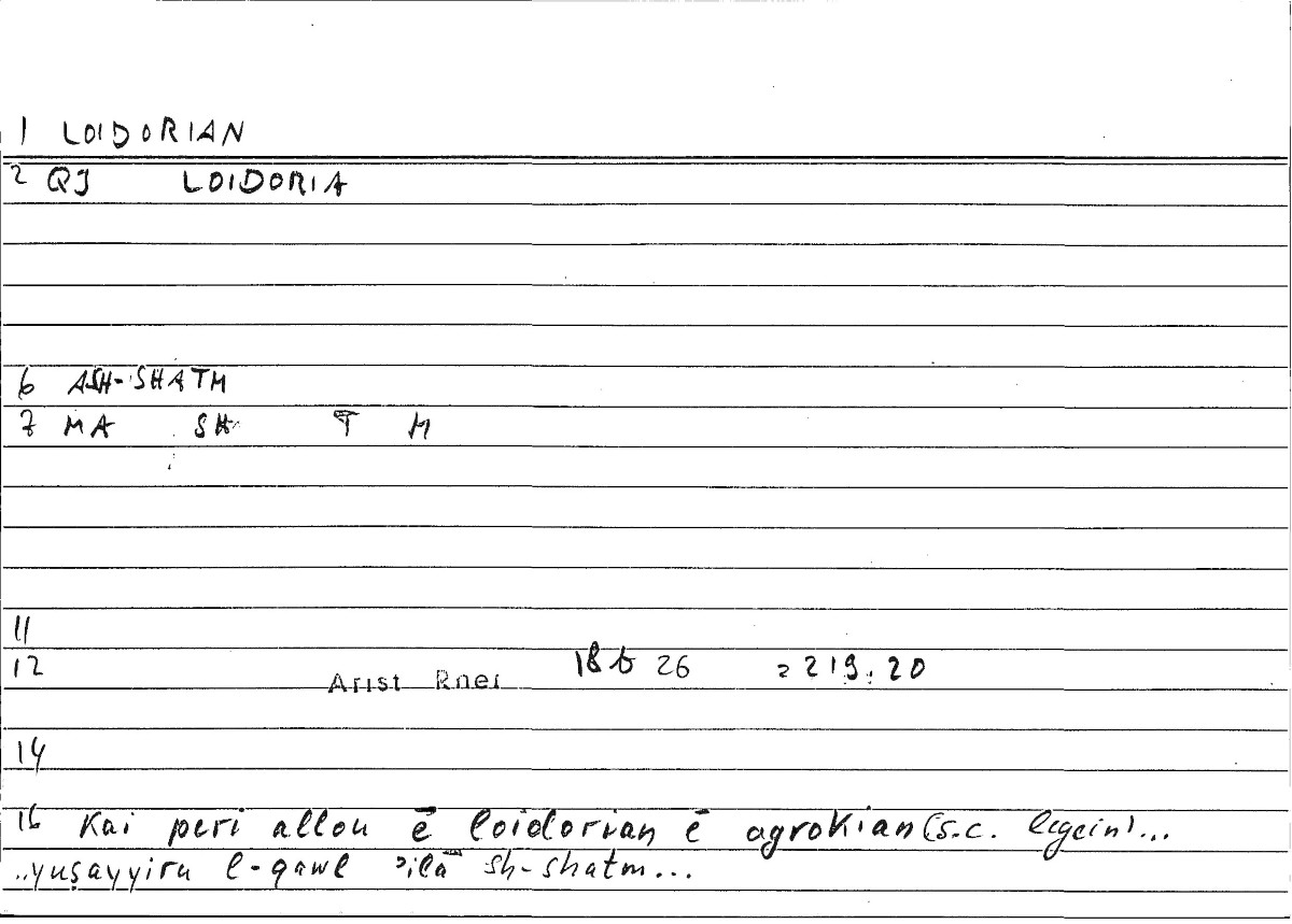 Filecard Arist.Rhet.3177