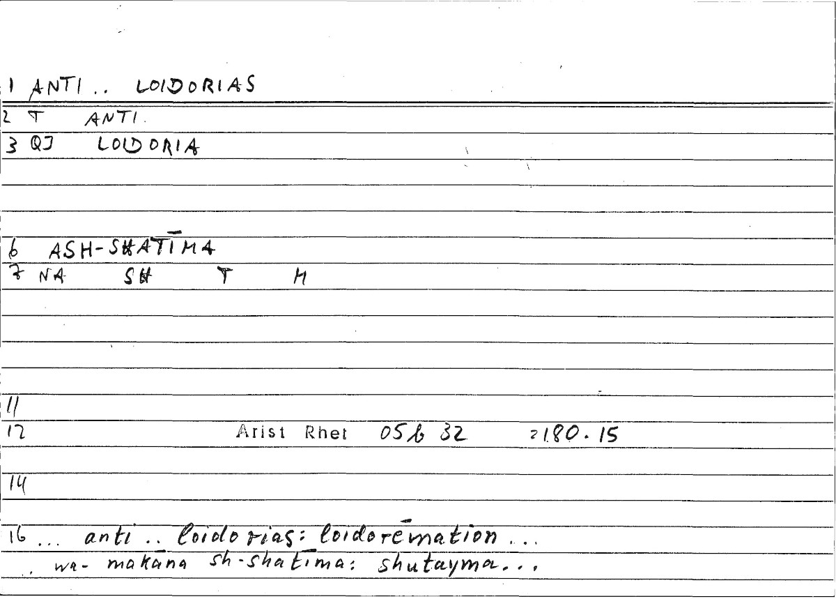 Filecard Arist.Rhet.3188