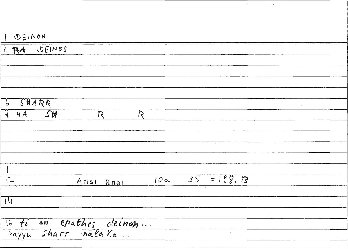 Filecard Arist.Rhet.3267