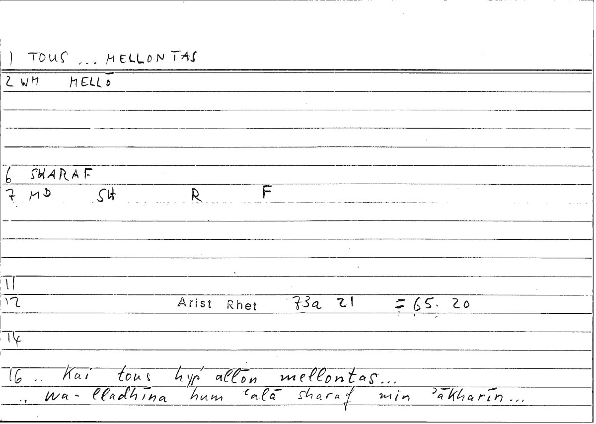 Filecard Arist.Rhet.3301