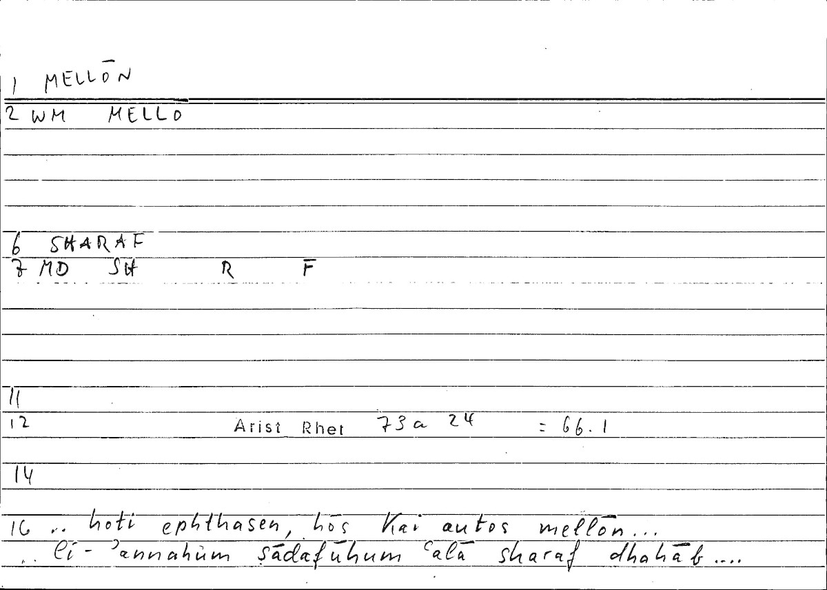 Filecard Arist.Rhet.3302