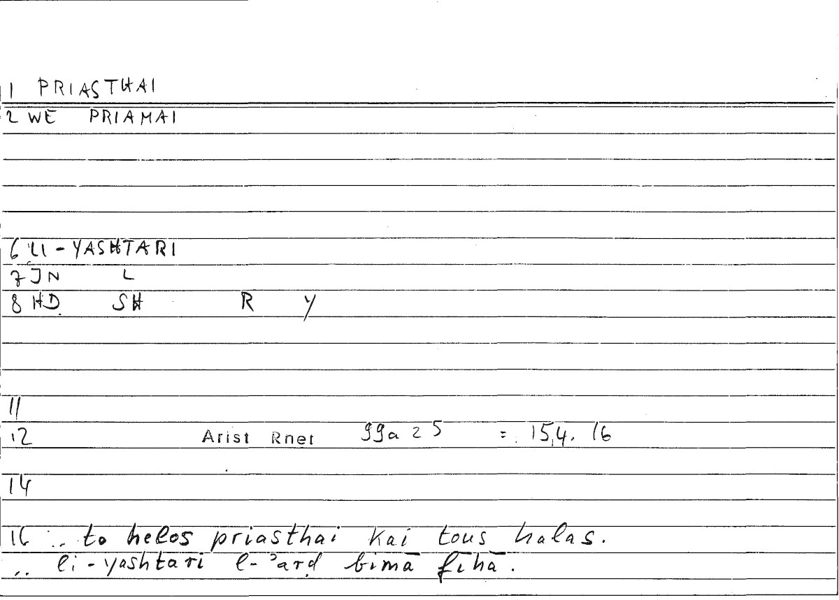 Filecard Arist.Rhet.3326