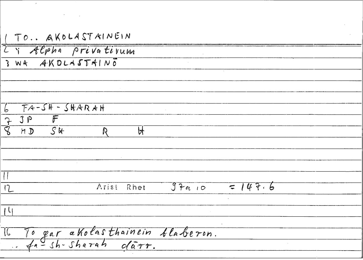 Filecard Arist.Rhet.3329