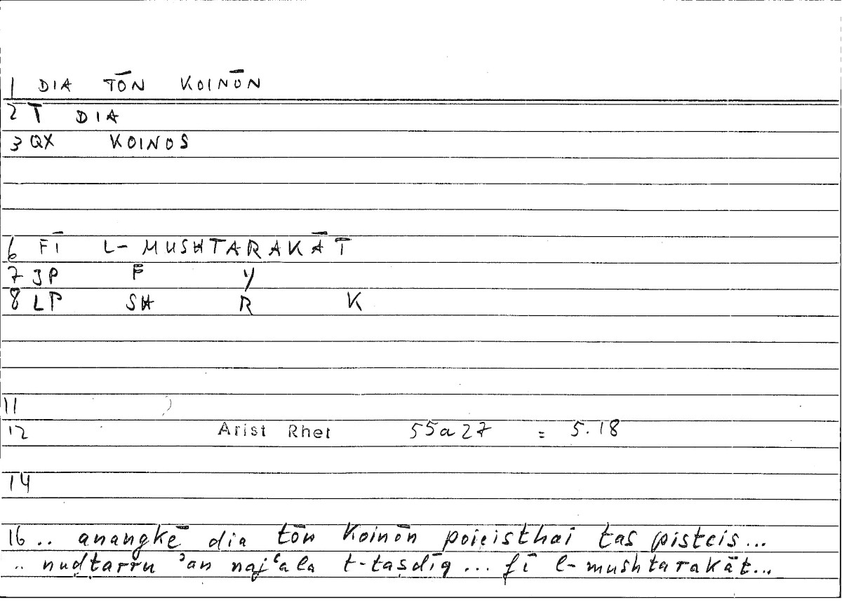 Filecard Arist.Rhet.3330