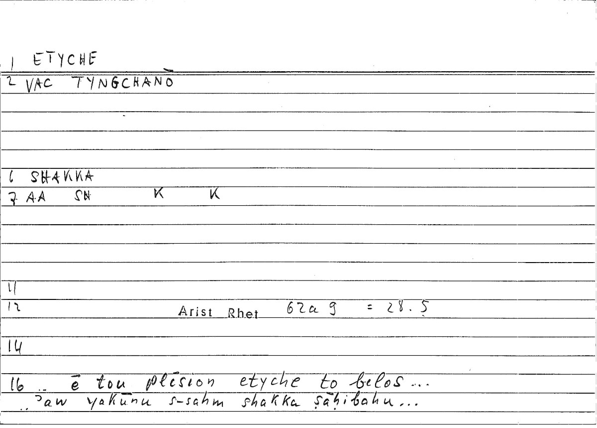 Filecard Arist.Rhet.3356