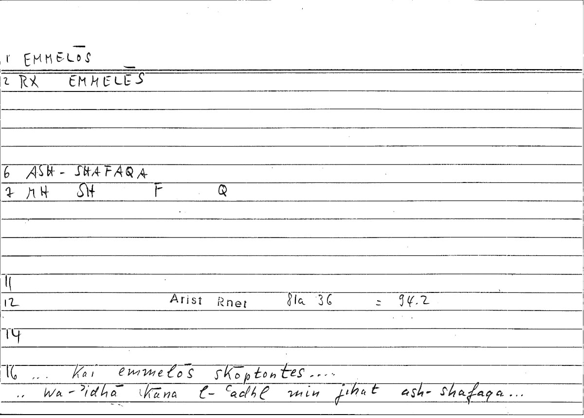 Filecard Arist.Rhet.3362