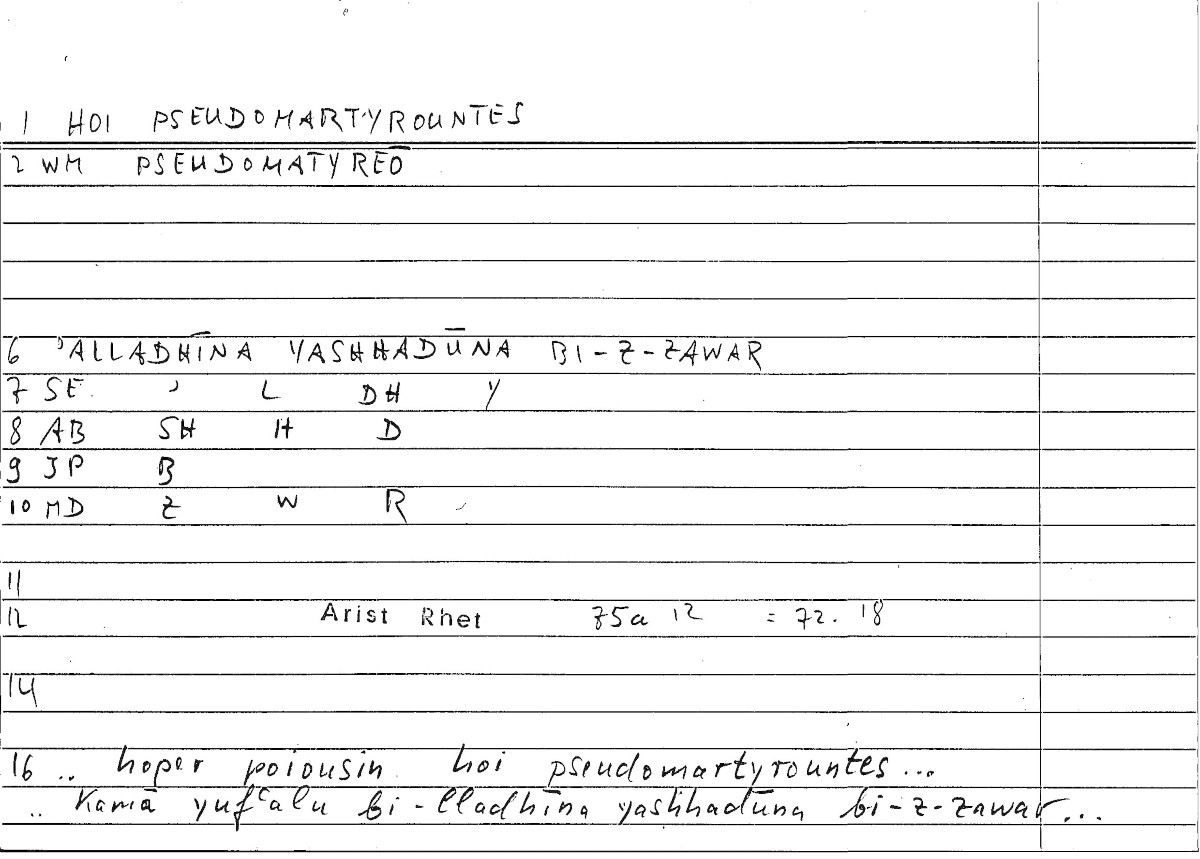 Filecard Arist.Rhet.3377