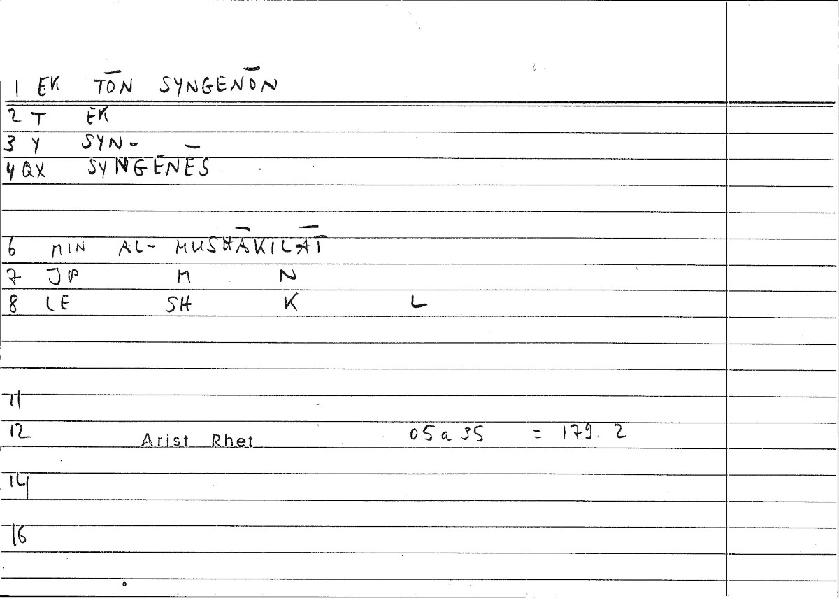 Filecard Arist.Rhet.3401