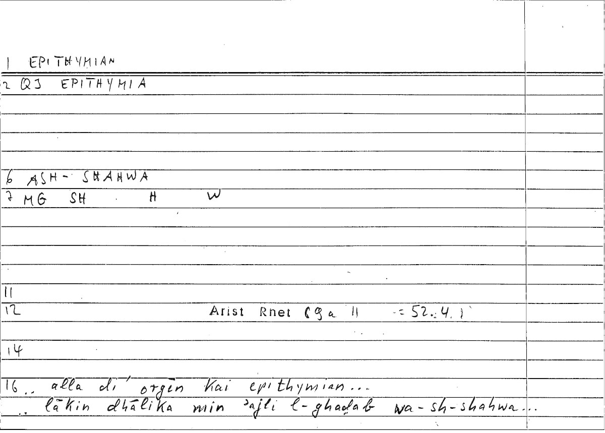 Filecard Arist.Rhet.3407